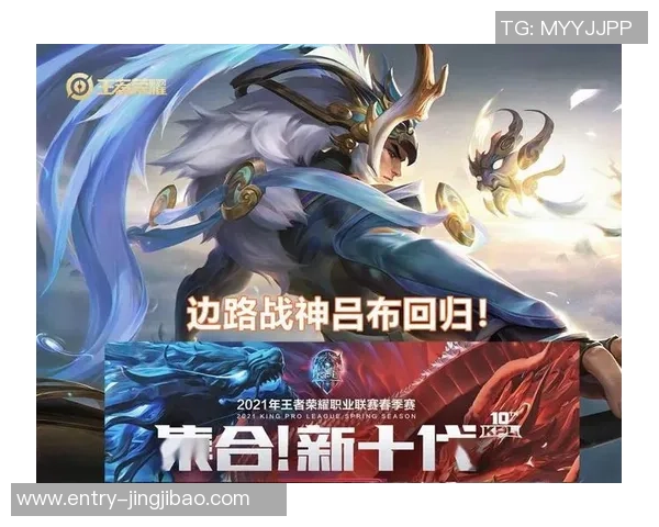 TES战队意识表现分析：数据透视与战术优化探讨